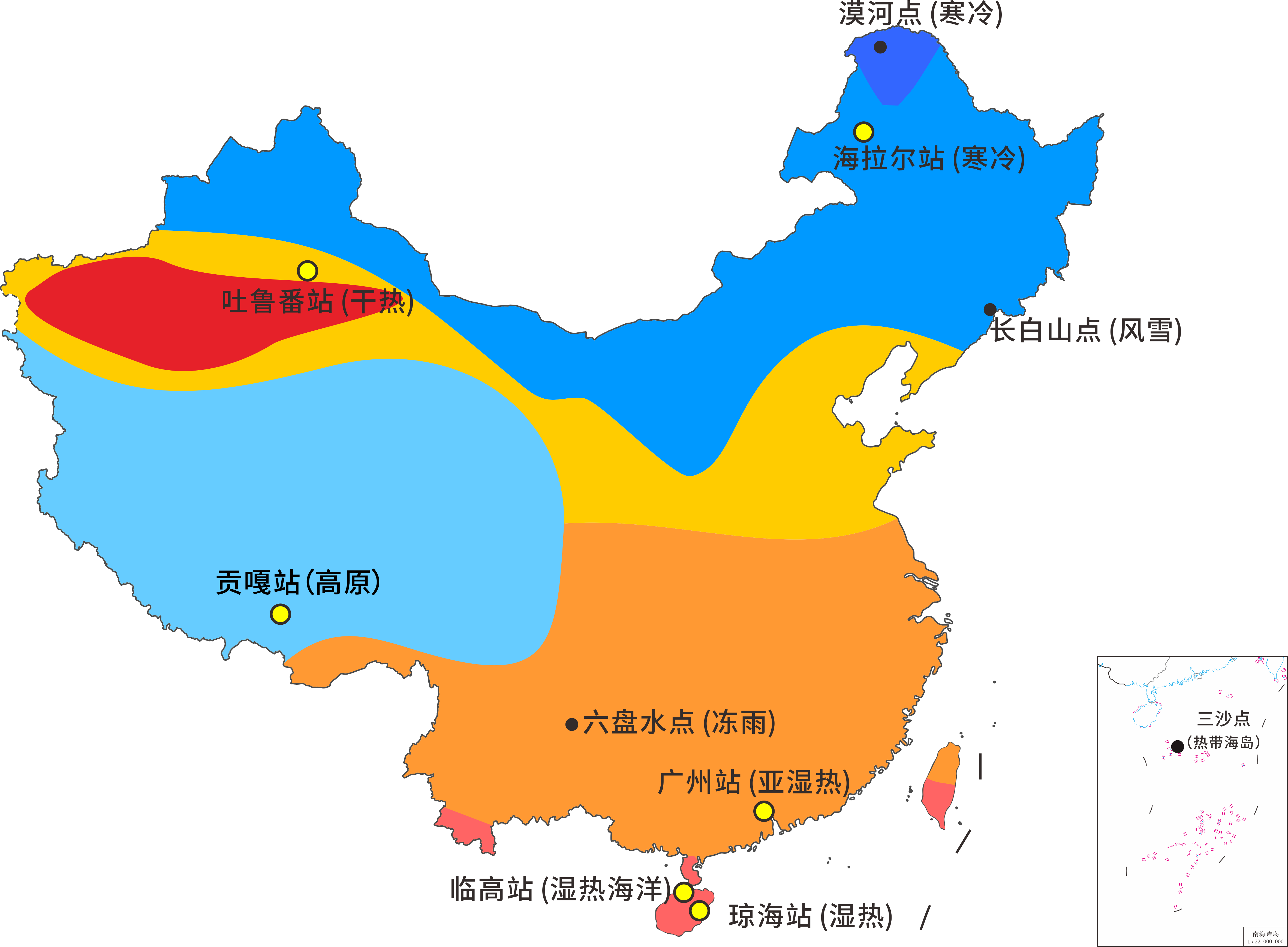 试验点地图